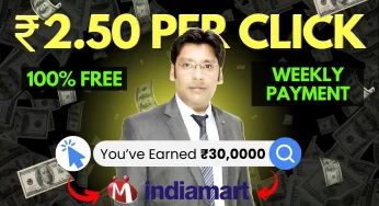 Earn ₹2.50 Per Click with IndiaMART Affiliate Program – A Simple Guide for Beginners